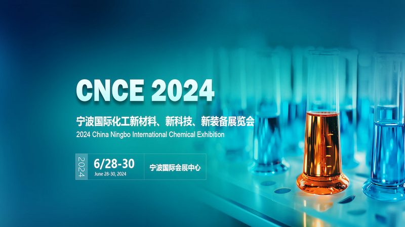 化工原料检测：国家标准与行业标准的差异解析
