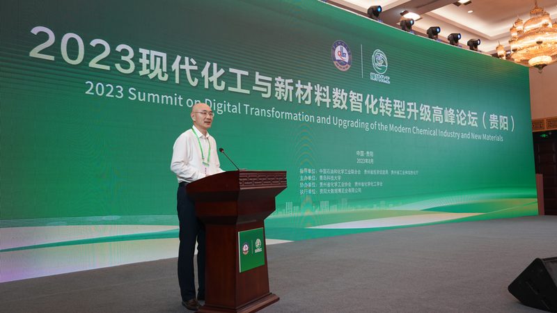 工业添加剂：助力行业发展的隐形英雄