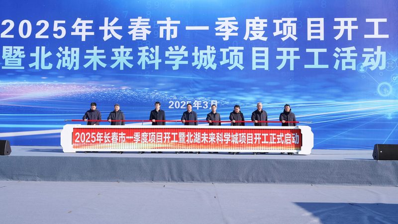从“纯度99.9%”到“定制级杂质控制”，高纯原料的隐形门槛在哪
