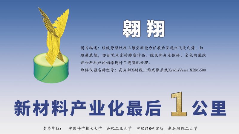 户外木家具防腐剂十大品牌