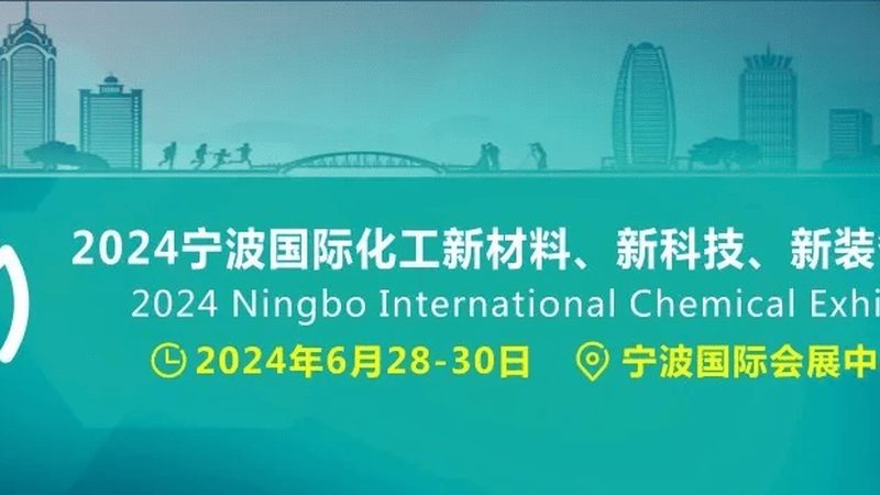结构胶粘剂优劣拆解：别让性能指标骗了你