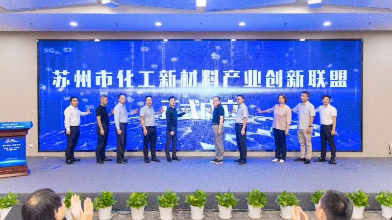 ABS与PP：两种塑料原料的深入解析与对比