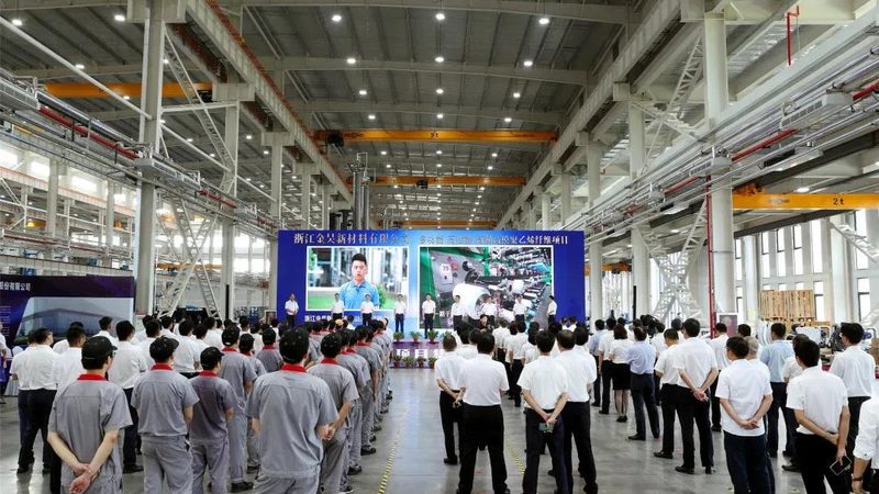 农药精细化工产品配方：揭秘其研发与生产关键