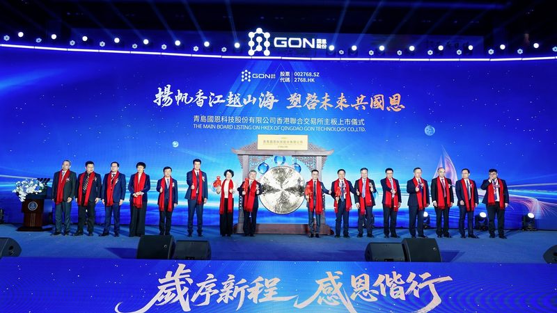分散剂与乳化剂：如何根据应用场景精准选择**
