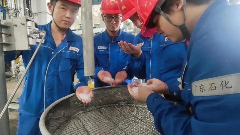 高分子材料代理加盟：新手入局，需谨慎考量**