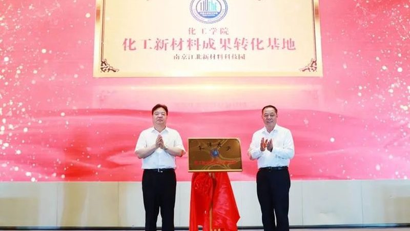 生物发酵消泡剂选型要点：如何规避常见误区**