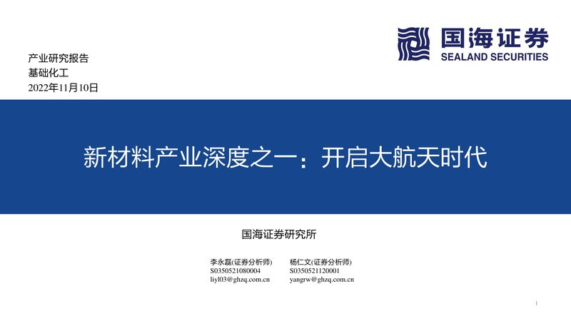 浙江精细化工产品批发，价格低的关键因素解析