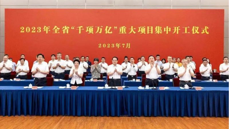 揭秘水处理精细化工助剂：十大品牌背后的技术秘密