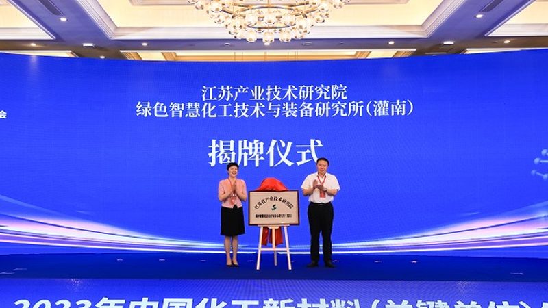 化工产品防伪标识：如何识别真伪，避免上当受骗