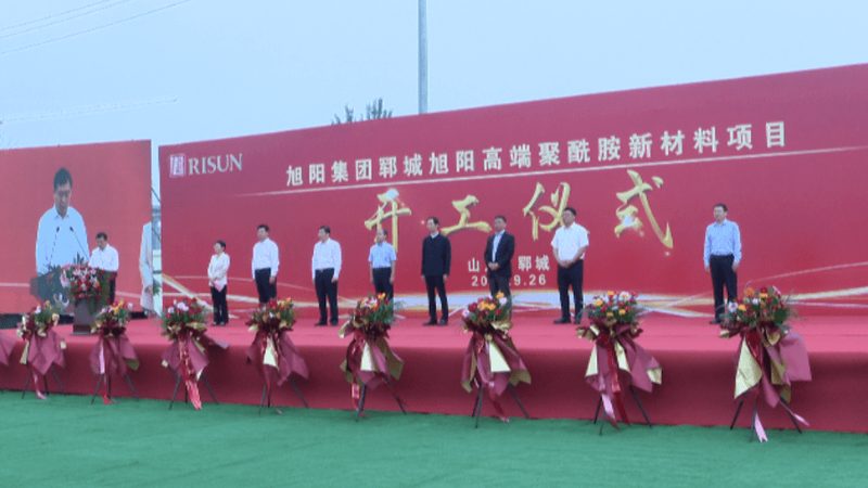 PA66选型不看这五个参数，材料成本可能白花