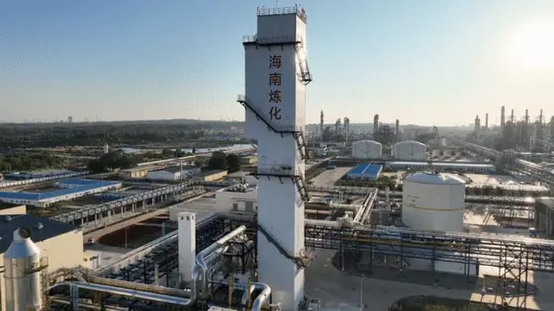 精细化工产品环保检测：关键步骤与注意事项