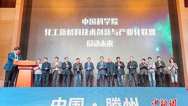 工业添加剂：如何选择合适的厂家直销报价**