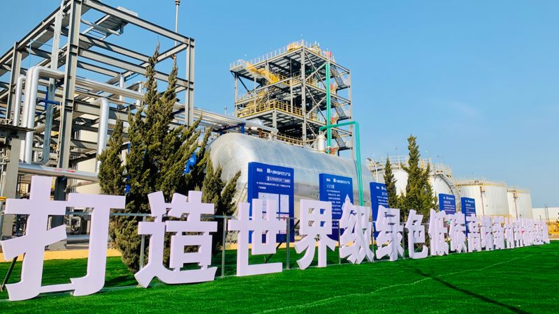 日化洗洁精增稠剂：揭秘其价格背后的秘密