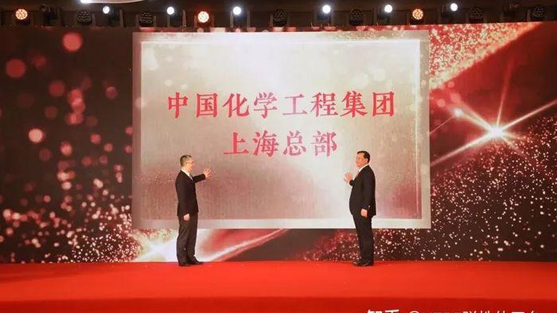 工业消泡剂：如何正确选择与应用**