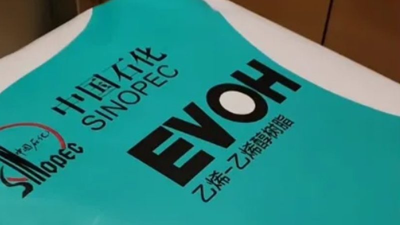 西红柿酱自制失败原因分析