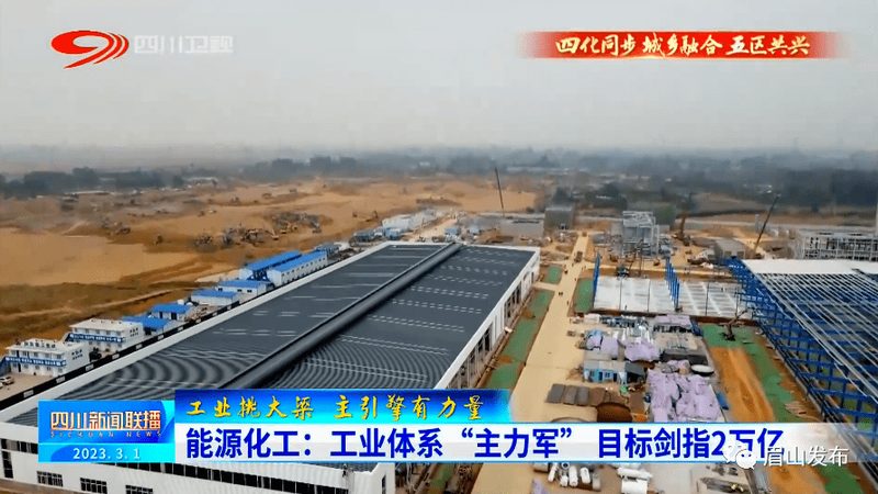 工业清洗表面活性剂选型，别只看牌子看结构